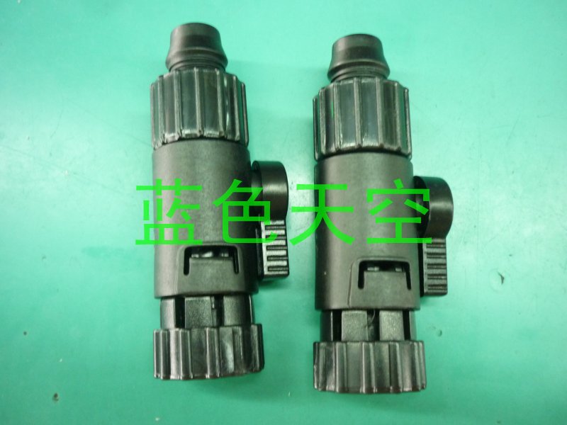 Aquarium Marine Color - Original Atman CF-600 CF-800 Inlet Outlet