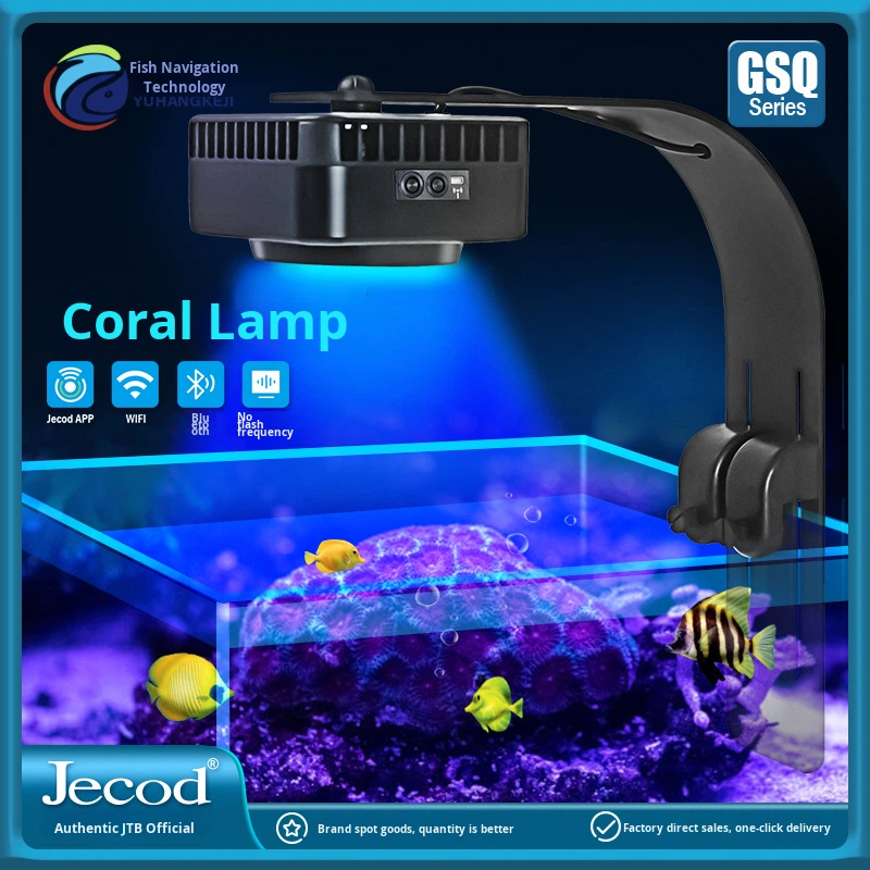 Aquarium Marine Color - Jebao GSQ Smart Marine Coral Light