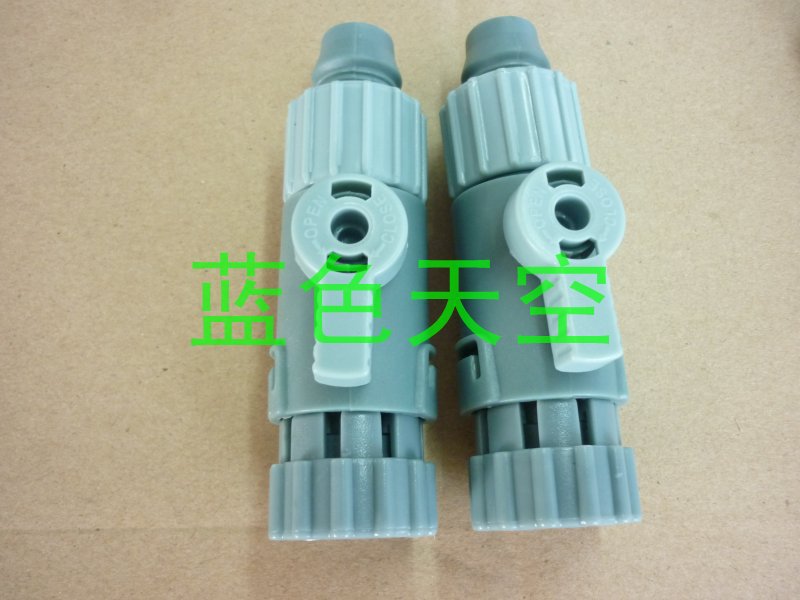 Original Atman CF-600 CF-800 I - Aquarium Marine Color 评论和价格