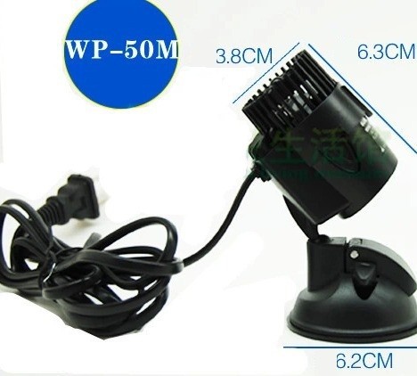 Songbao WP-50M 3W Wave Maker P - Aquarium Marine Color 评论和价格