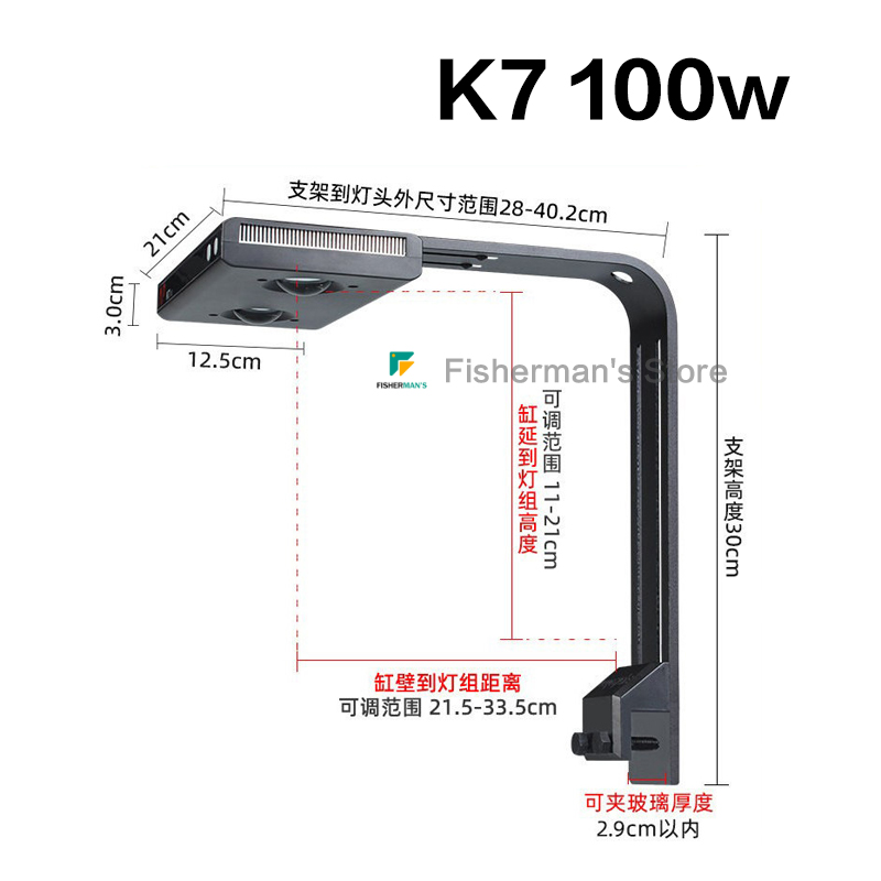 Noo-Psyche K7 PRO  IV 100W Cor - Marine Aquarium Led Lights 评论和价格